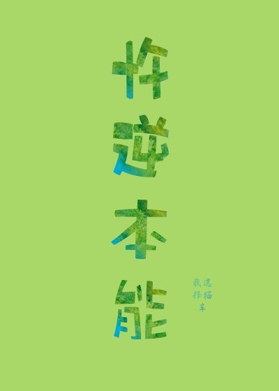 亚洲性爱城