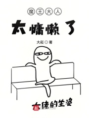 传武漫画免费古风漫画网