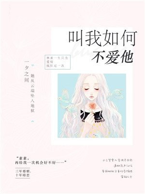 婷婷97狠狠