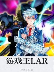 番外香炉2避尘play漫画