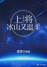 五二小说网手机版