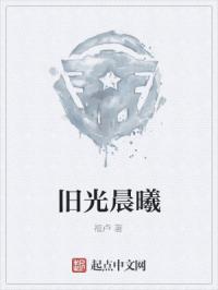 xfplay在线资源播放