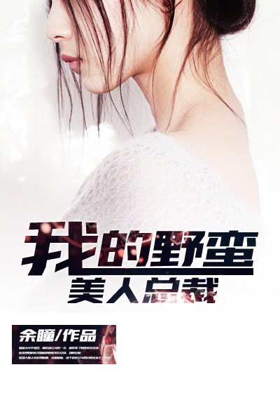 与君缘gl