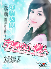 创业王