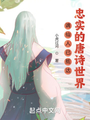 斗破苍穹漫画免费观看完整版