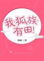 来自远方作品