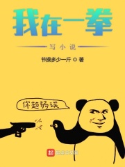 诱惑漫画全集免费