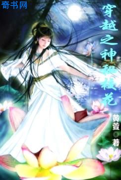 师尊马甲不能掉[穿书]