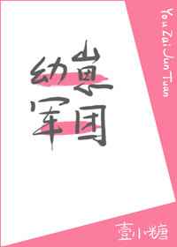 青瓷演员表