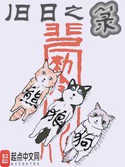 熊猫面馆