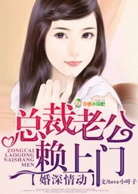 羞漫画免费漫画网页