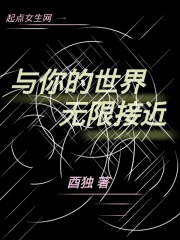 凯迪社区猫眼看人旧版