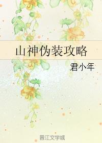 hh22me 在线无打码