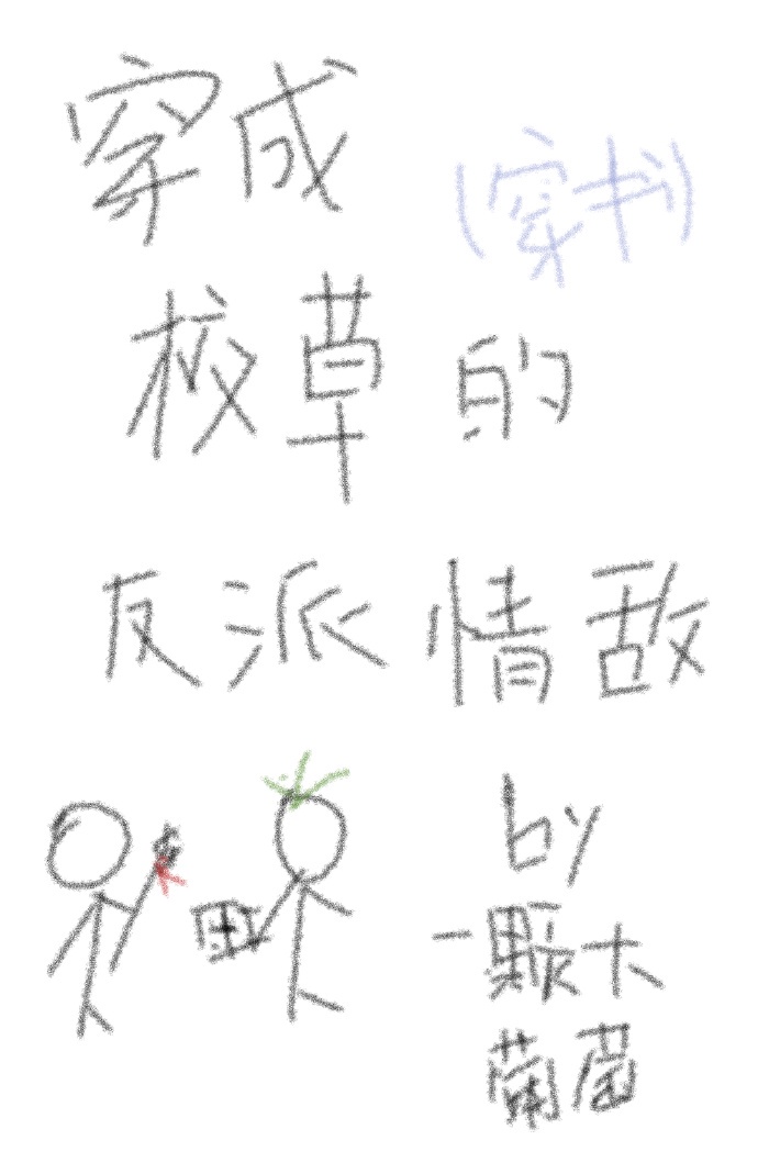 数字称重传感器区别