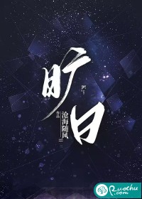 12高清智能录播系统视频