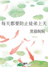 顾芒陆承洲全文免费阅读正版