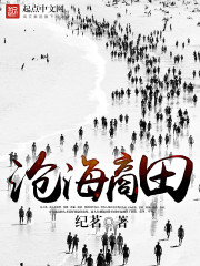 特化师免费播放