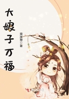 我家大师兄脑子有坑漫画