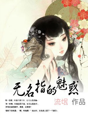 最大胆女人展阴艺术图片