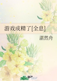 同心蛊