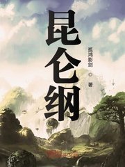 runaway无删减全集动漫免费观看