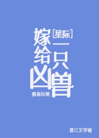 某天成为王的女儿漫画免费阅读下拉式