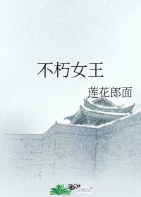 免费测名字打分