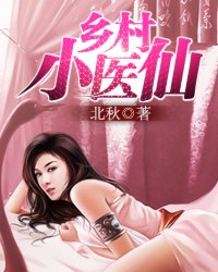 我女友的母亲韩语中字版