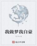 精灵宝可梦图鉴大全