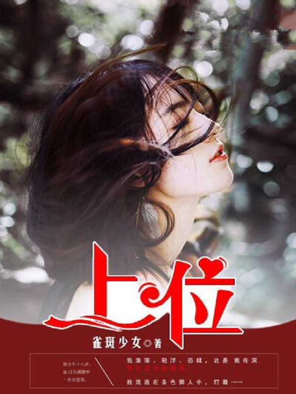 李易峰的老婆结婚照