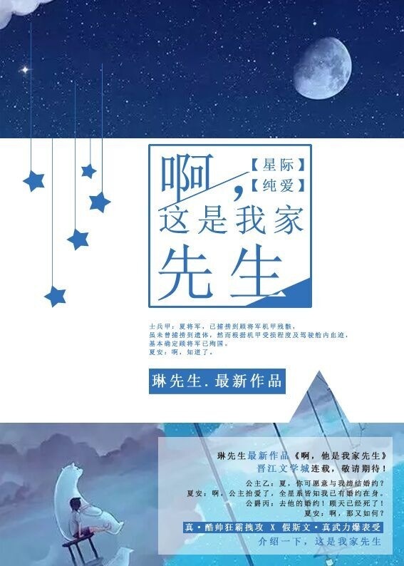 做春梦了代表什么