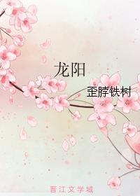 易发直播