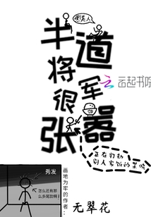 将界2第三集吻戏视频