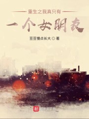 杨幂迷j视频百度云