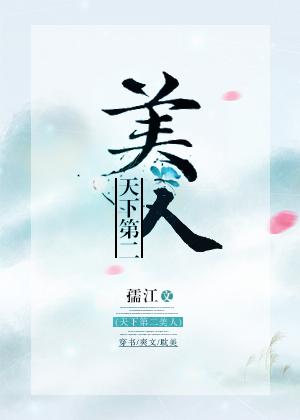 一小孩儿和老师拔萝卜(黄)