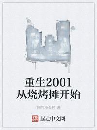 骚火电影2024最新电视剧