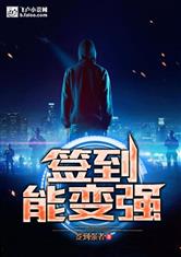 1313午夜精品理伦片