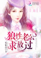 《角头2》全集在线观看