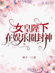 啊～尿进来了好烫～高h