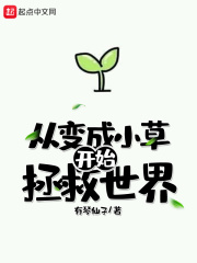 微信官方网站登录