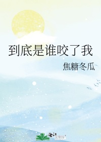 寡妇王嫂的风流韵事