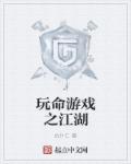 小农民