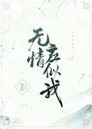 魔术师刘谦