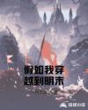 色即是空在线观看完整版