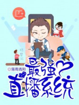 够了够了已经满了C了下载软件