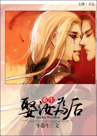 终末的女武神漫画63话免费阅读