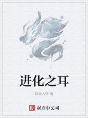 大明流氓皇帝