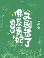 花椒直播APP官方下载