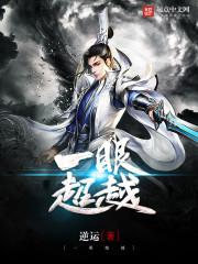 魔道祖师动漫全集资源