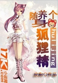 阿衰漫画全集免费阅读